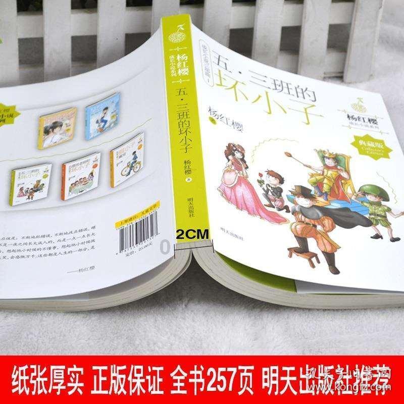 探索秦始皇嬴政,是一个残酷的暴君吗?,发现无限趣味!