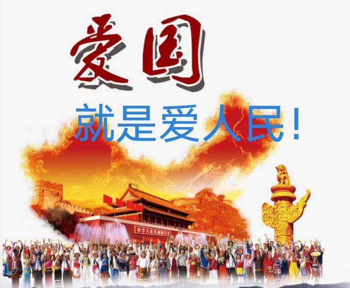 动物帮帮忙保卫家园